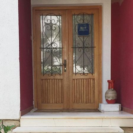 Domic ,Two Bedrooms Whit Large Terrace نجيفيش المظهر الخارجي الصورة